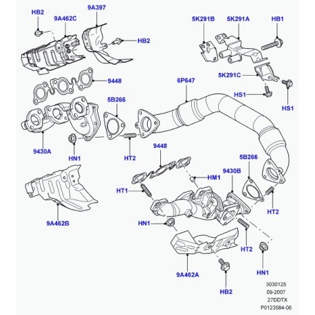 Land rover ecran thermique Discovery 3, Range Sport (LR002482)