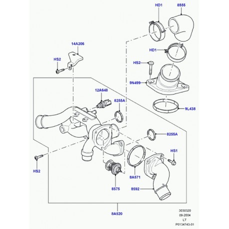 Land rover tube Range Sport (LR004056)