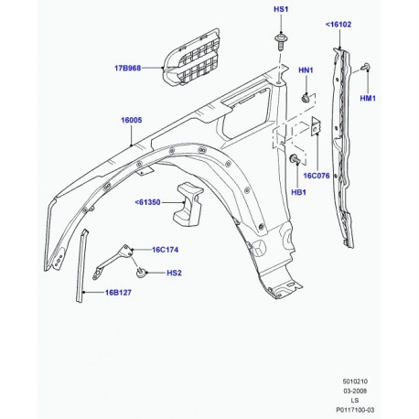 Land rover grille air inlet Discovery 3 (LR008051)