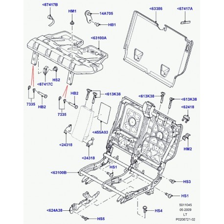 Land rover levier de reglage de dossier Range Sport (LR008691)