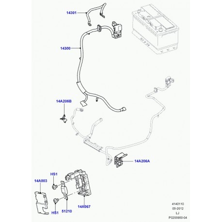 Land rover cable Range L322 (LR012382)