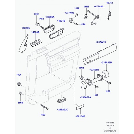 Land rover piece insertion garnissage porte Discovery 3 (LR013518)