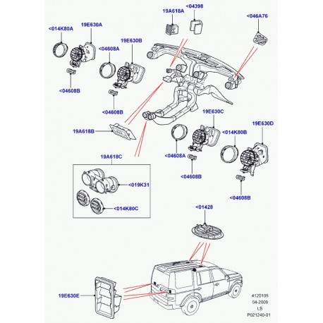 Land rover buse d'etalement d'air Discovery 3 (LR013696)