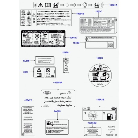 Land rover decalque Discovery 3, Range L322, Sport (LR014497)