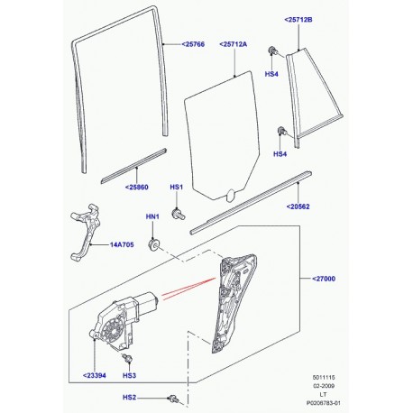 Land rover coulisse de glace Range Sport (LR017041)