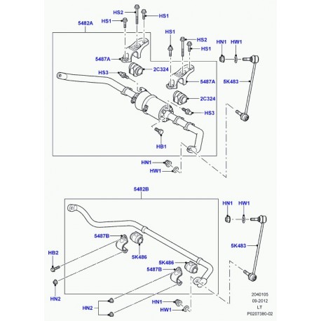 Land rover arceau de securite Range Sport (LR017423)