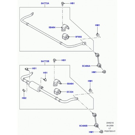 Land rover actuator assy Range Sport (LR024072)