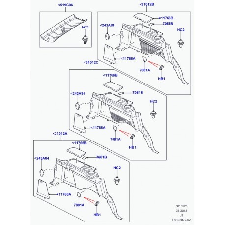 Land rover plaque obturatrice Discovery 3 (LR027719)