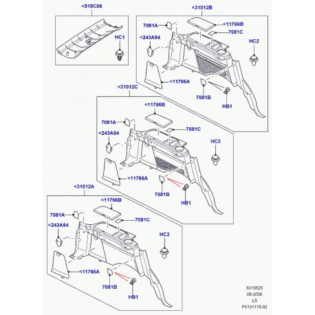 Land rover plaque obturatrice Discovery 3 (LR027720)