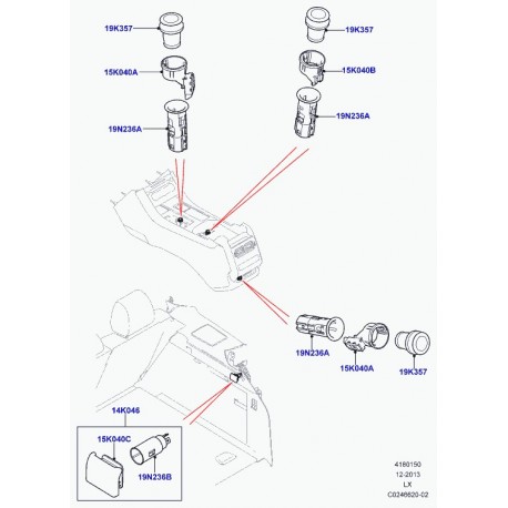 Land rover obturateur Range L405,  Sport (LR033356)