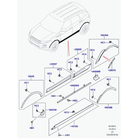 Land rover renfort bas de caisse Evoque (LR033990)