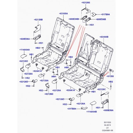 Land rover recouvrement glissieres Range L405,  Sport (LR036937)