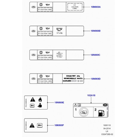 Land rover label air conditioning Range L405,  Sport (LR038012)