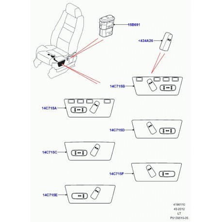 Land rover bouton commande inclinaison siege Discovery 3, Range Sport (LR045801)