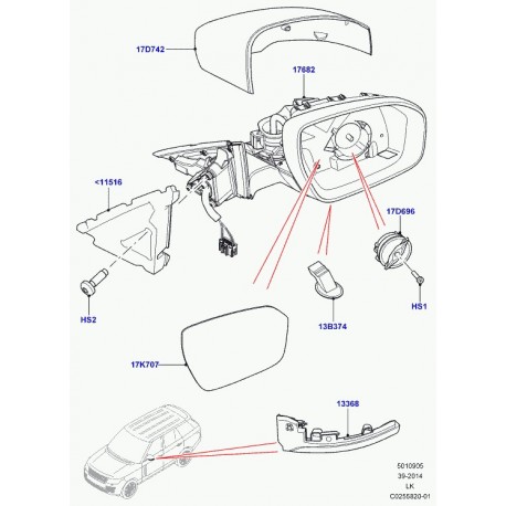 Land rover materiau antibruit-porte Range L405 (LR046772)