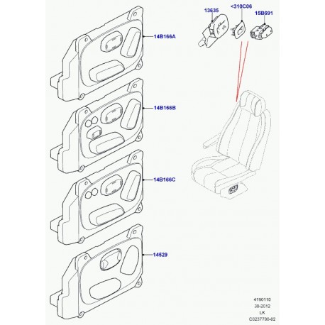 Land rover commutateur reglage electrique siege Range L405 (LR051679)