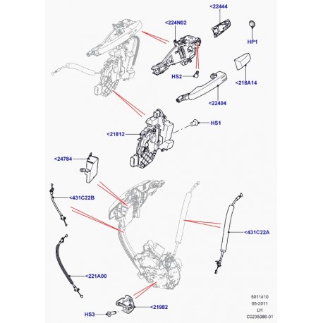 Land rover couvercle poignee Evoque (LR053341)