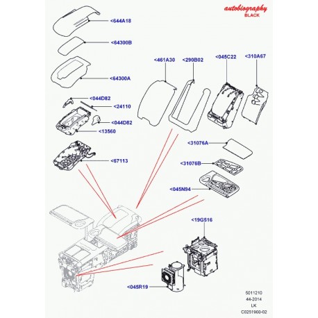 Land rover insert-console-table Range L405 (LR058582)