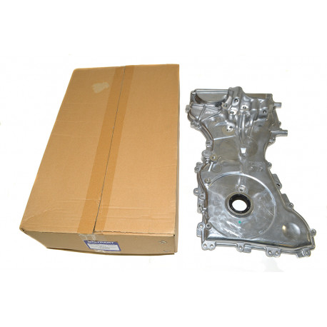 Britpart carter de distribution Evoque (LR083904)