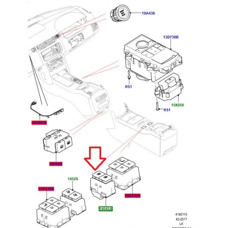 Land rover Interrupteur store toit ouvrant (LR071262)