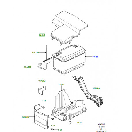 Land rover couvercle-boitier de batterie (LR013334)