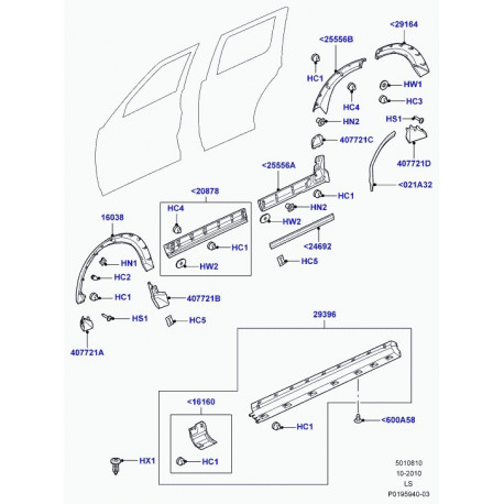 Land rover enjoliveur arriere gauche Discovery 3 4 (LR010630)