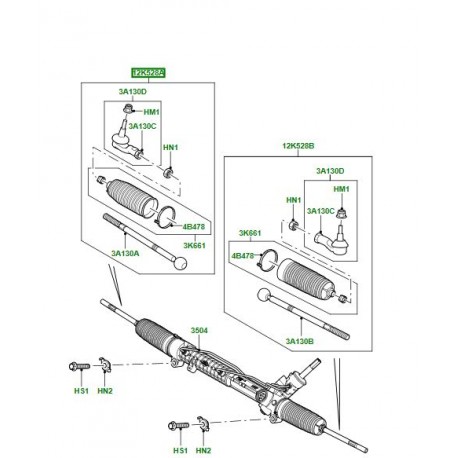 Land rover necess. repar.-barre accouplement Discovery 3 (LR010668)